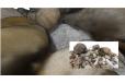 Photogrammetrisch generiertes 3D-Modell von Kieselsteinen basierend auf hochauflösenden Aufnahmen 